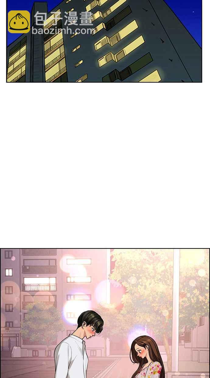 第171话111