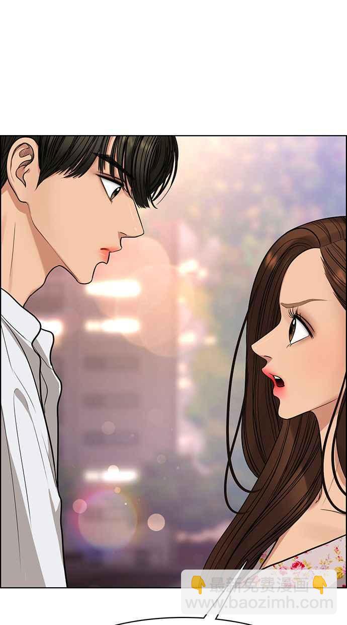第171话120