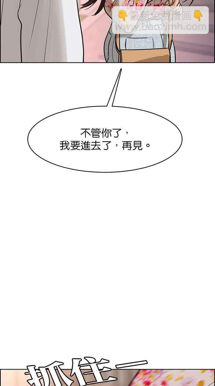 第171话123