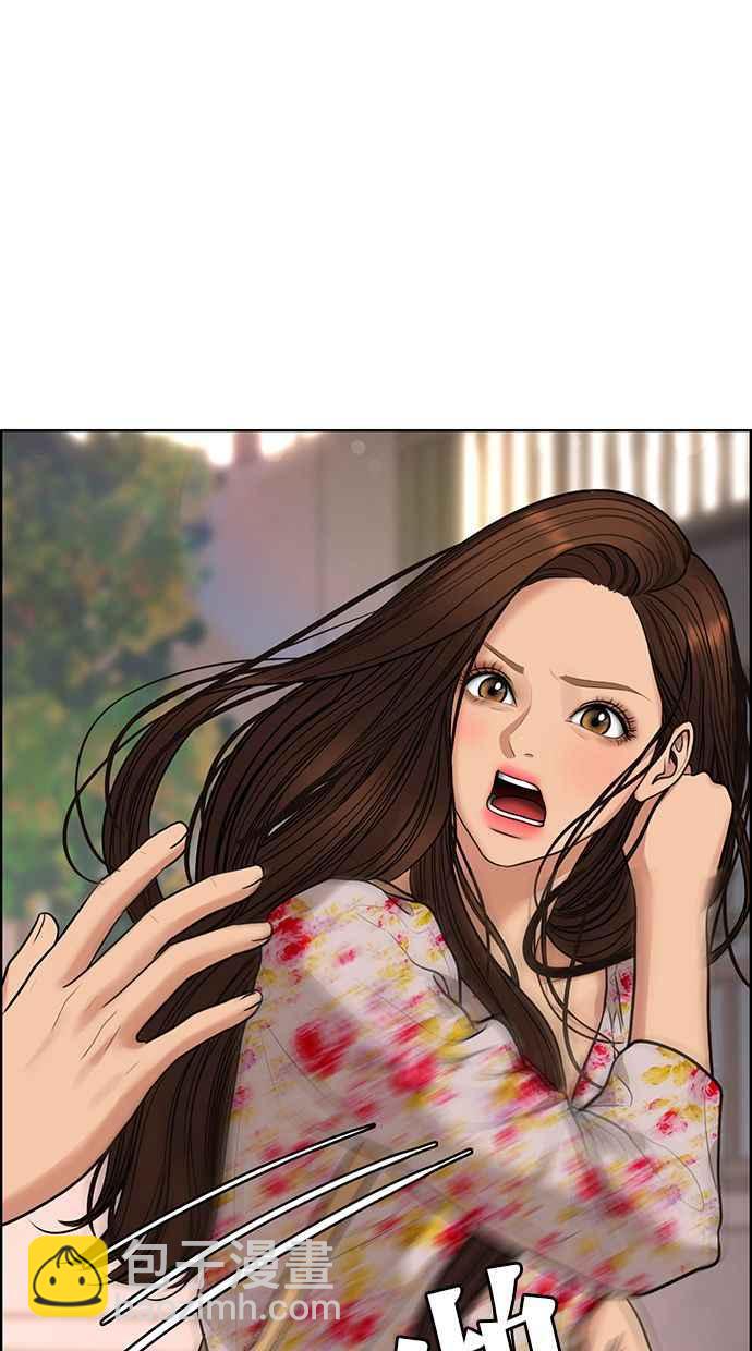 第171话125