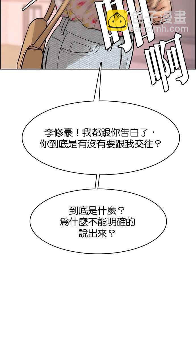 第171话126
