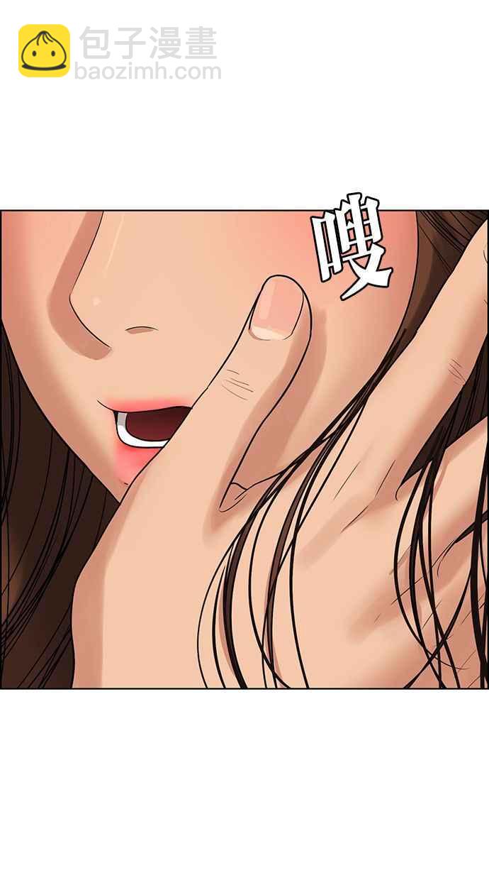 第171话127