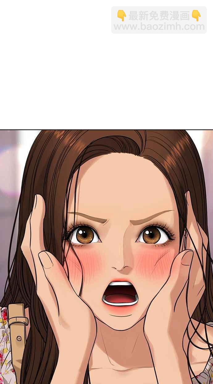 第171话133