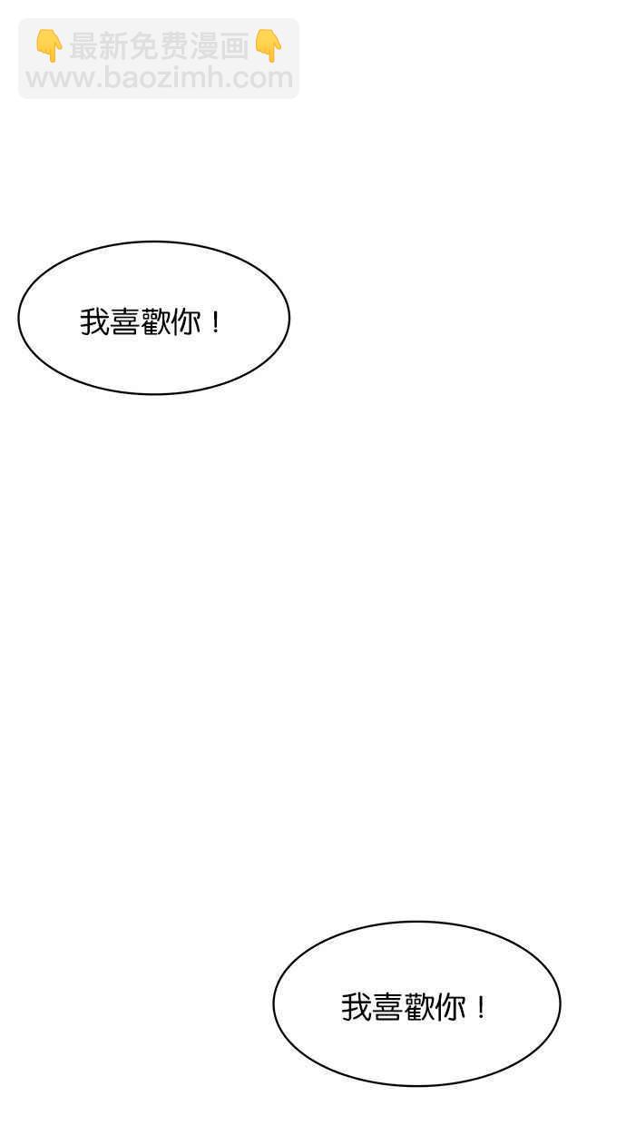 第171话137