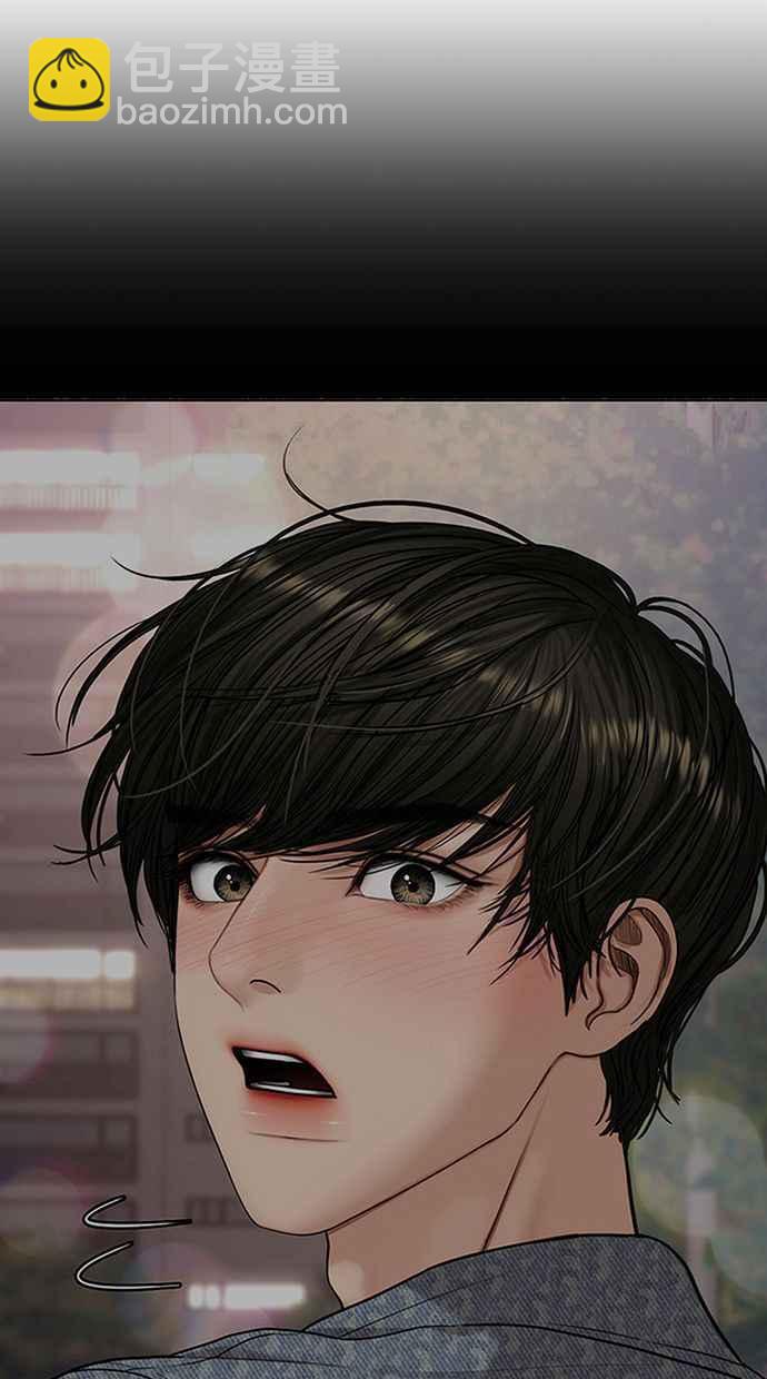 第171话14