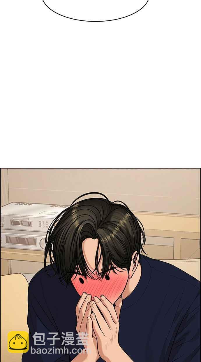 第171话18