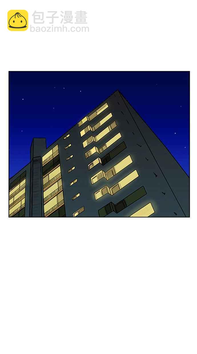 第171话20