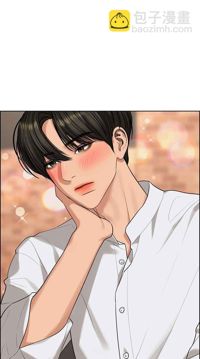 第171话57