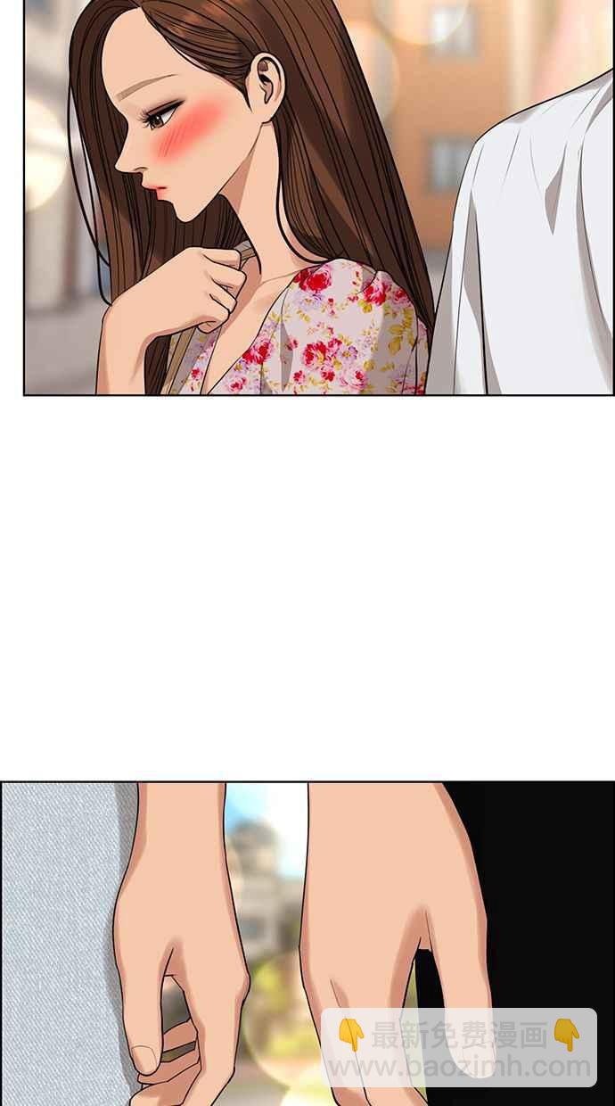 第171话63