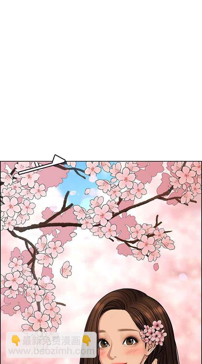 第171话81