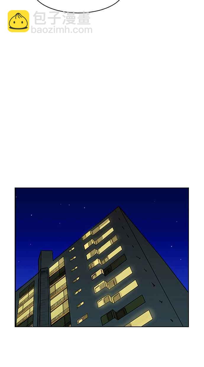 第172话107