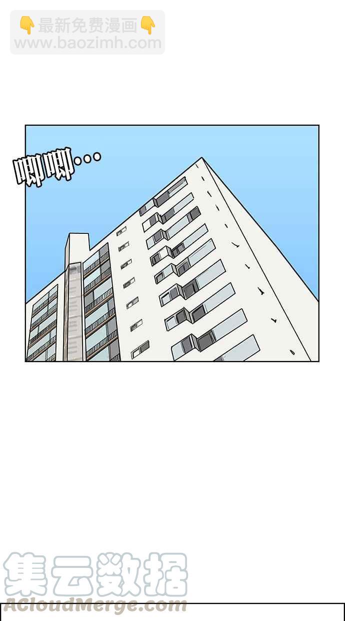 第172话108