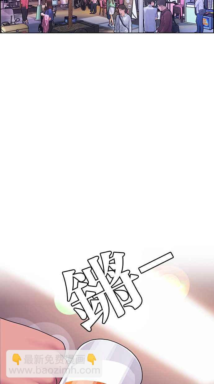 第172话115