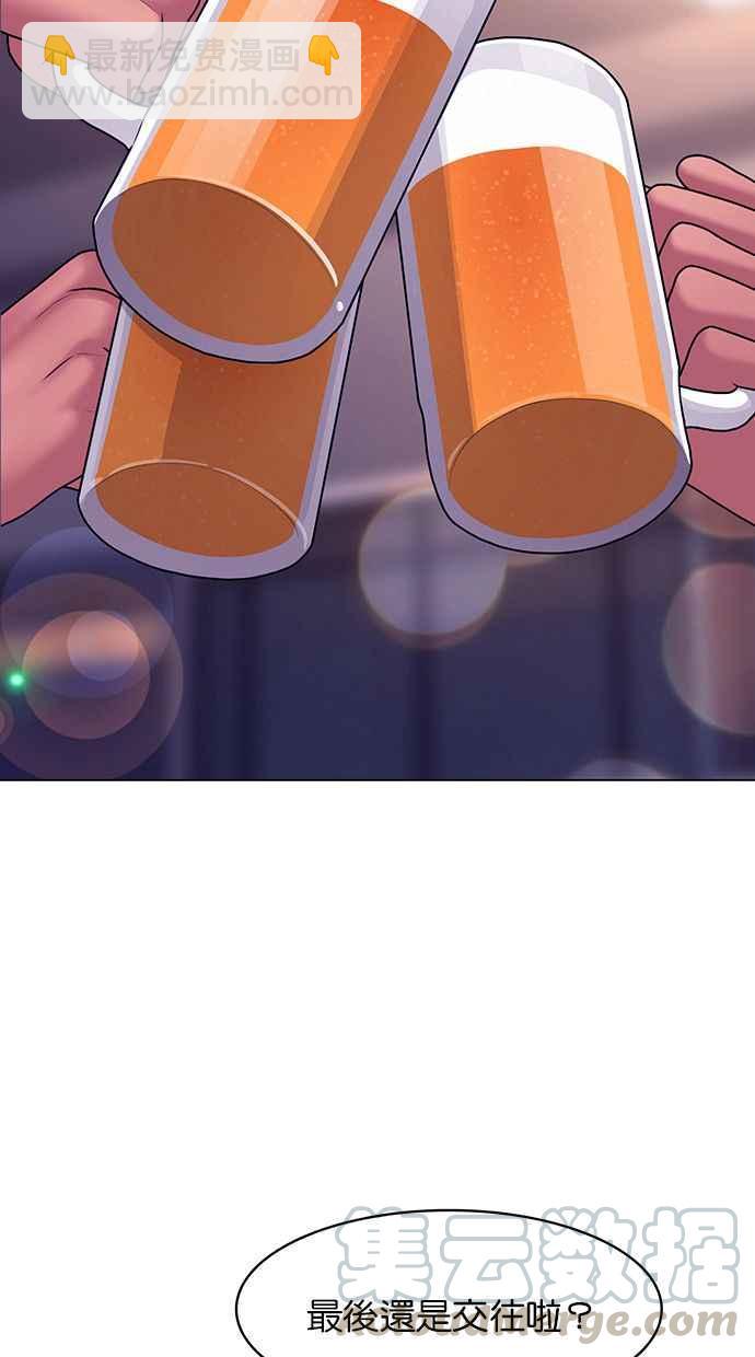 第172话116