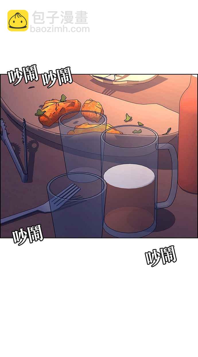 第172话123