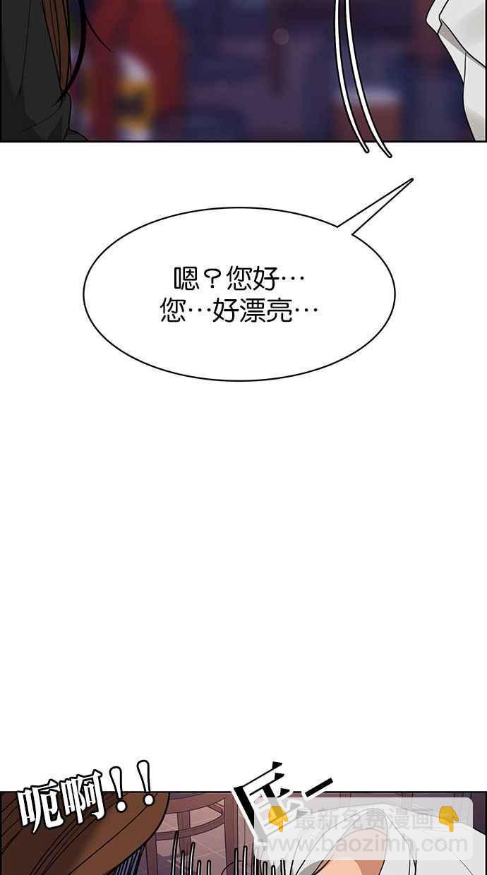 第172话131