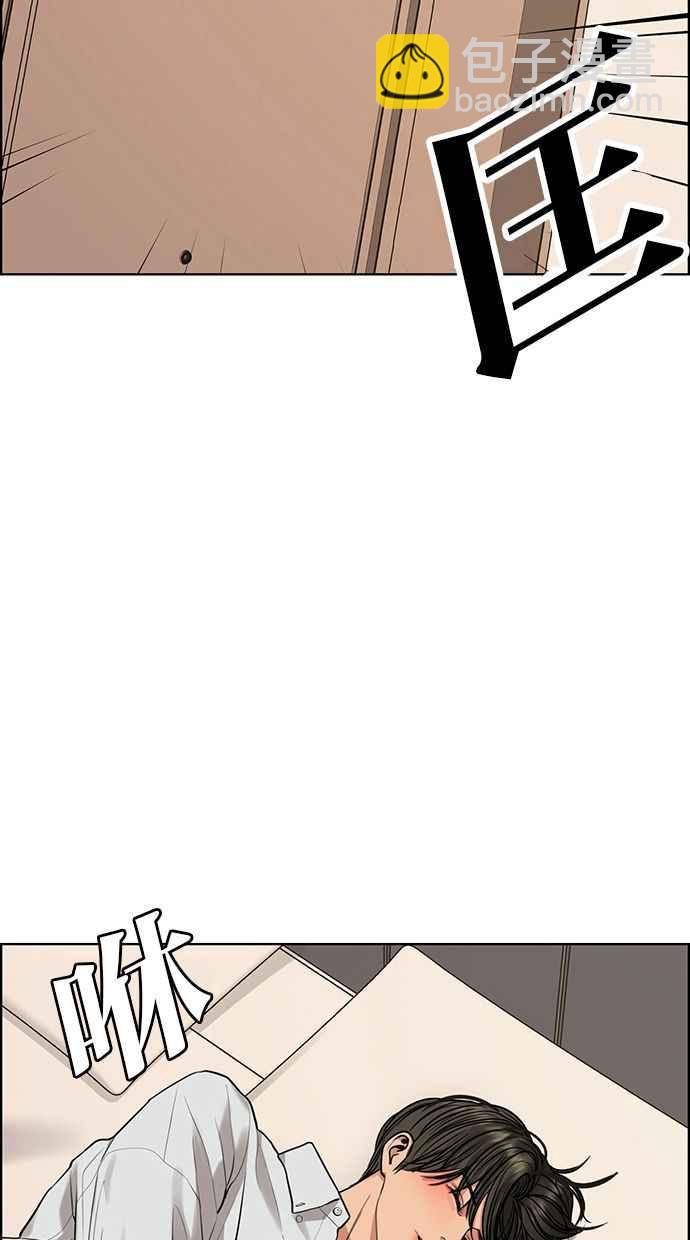 第172话139