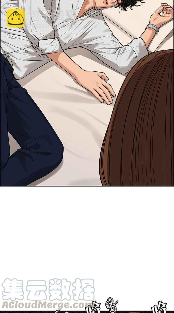 第172话140