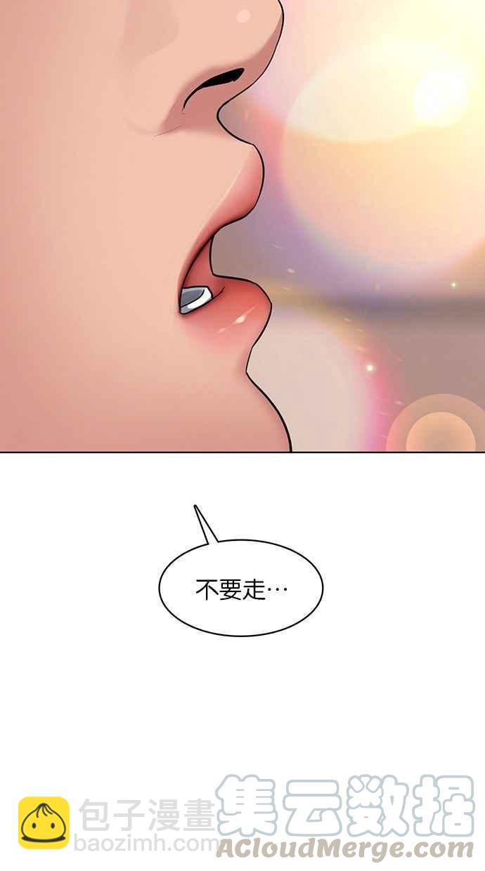 第172话148