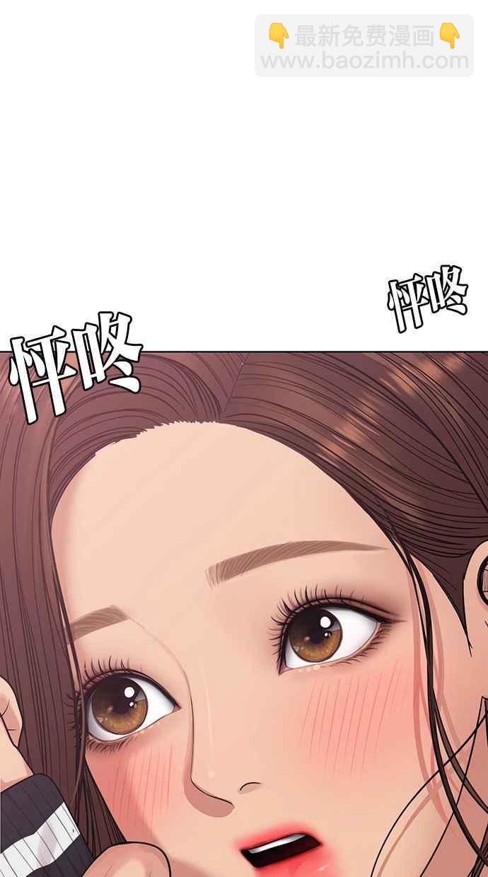 第172话149