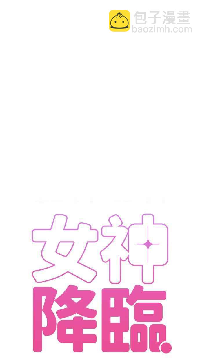 第172话3