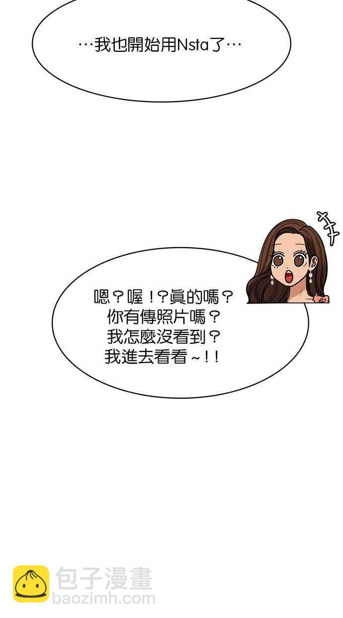 第172话30
