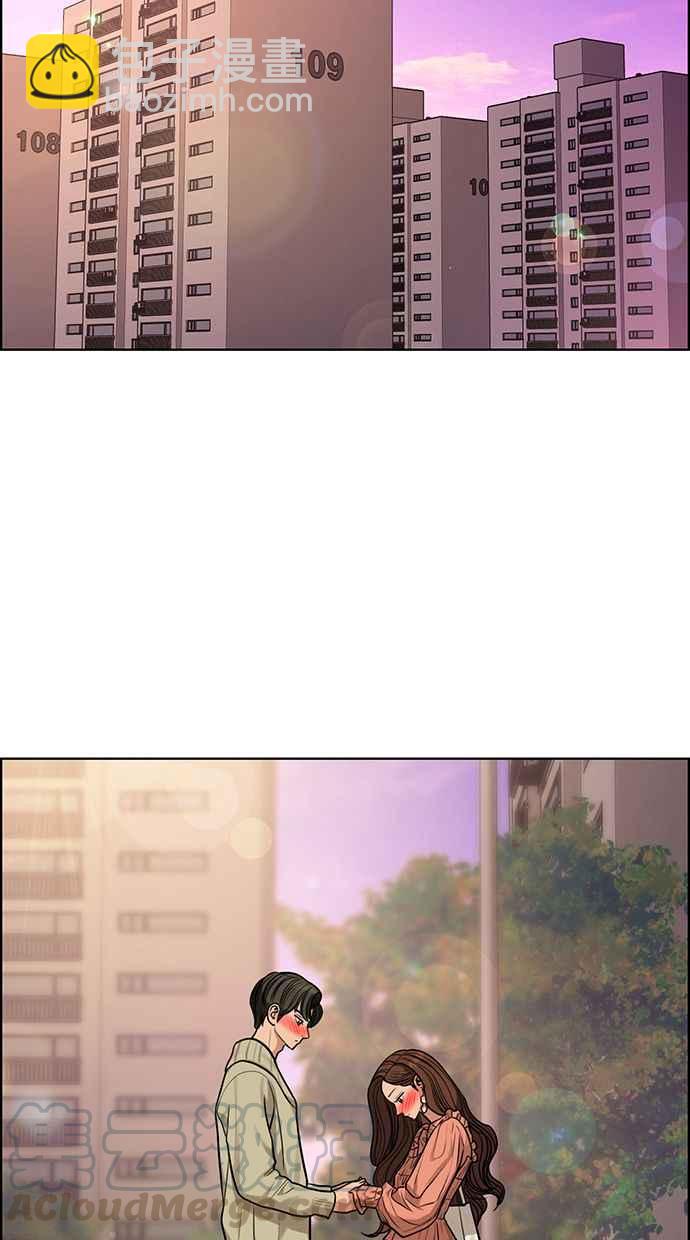 第172话44