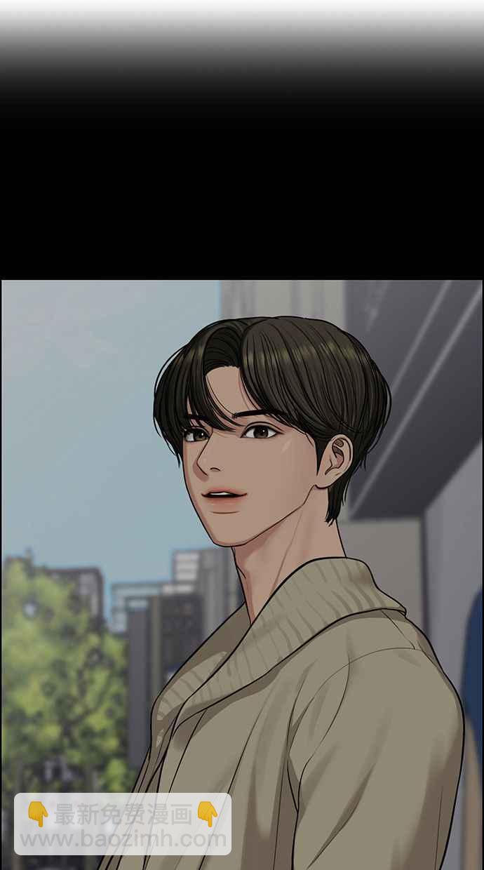 第172话61