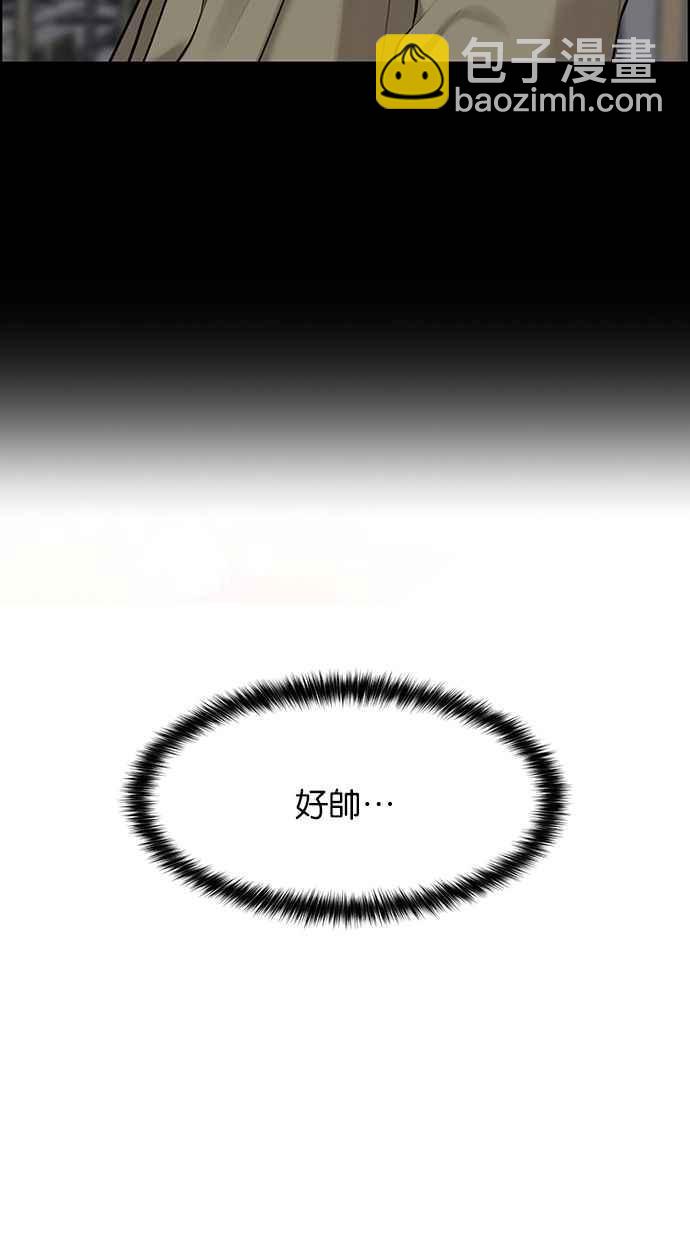 第172话62