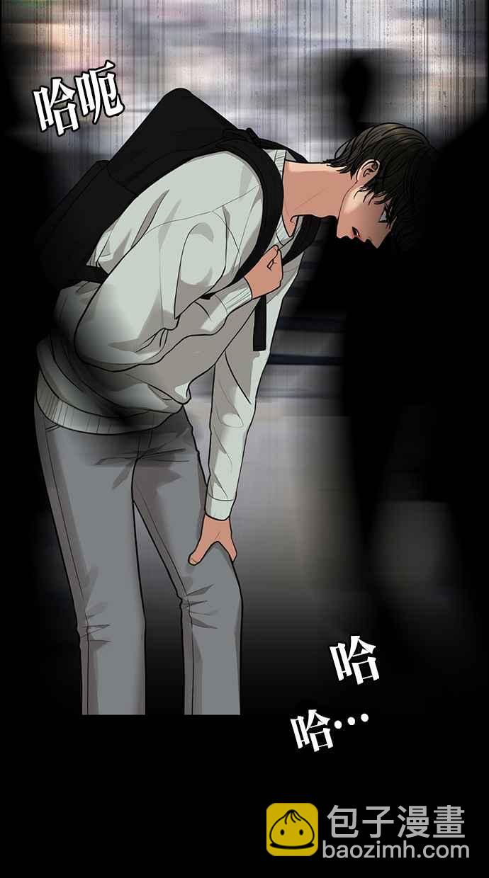 第173话115