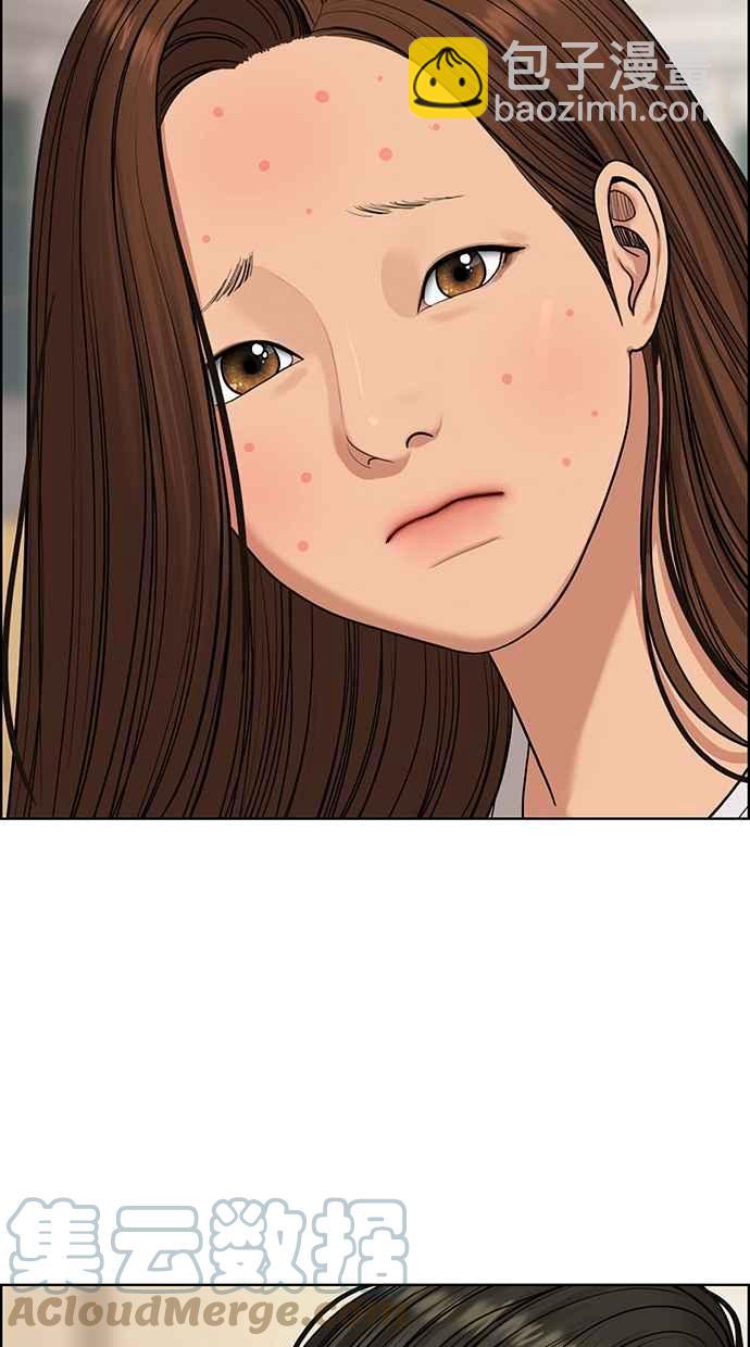 第173话124
