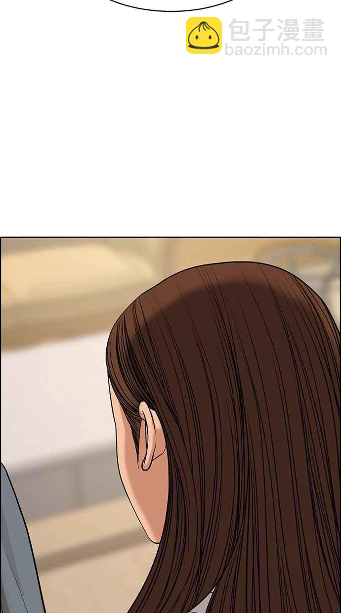 第173话126