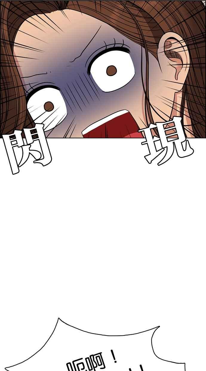第173话13