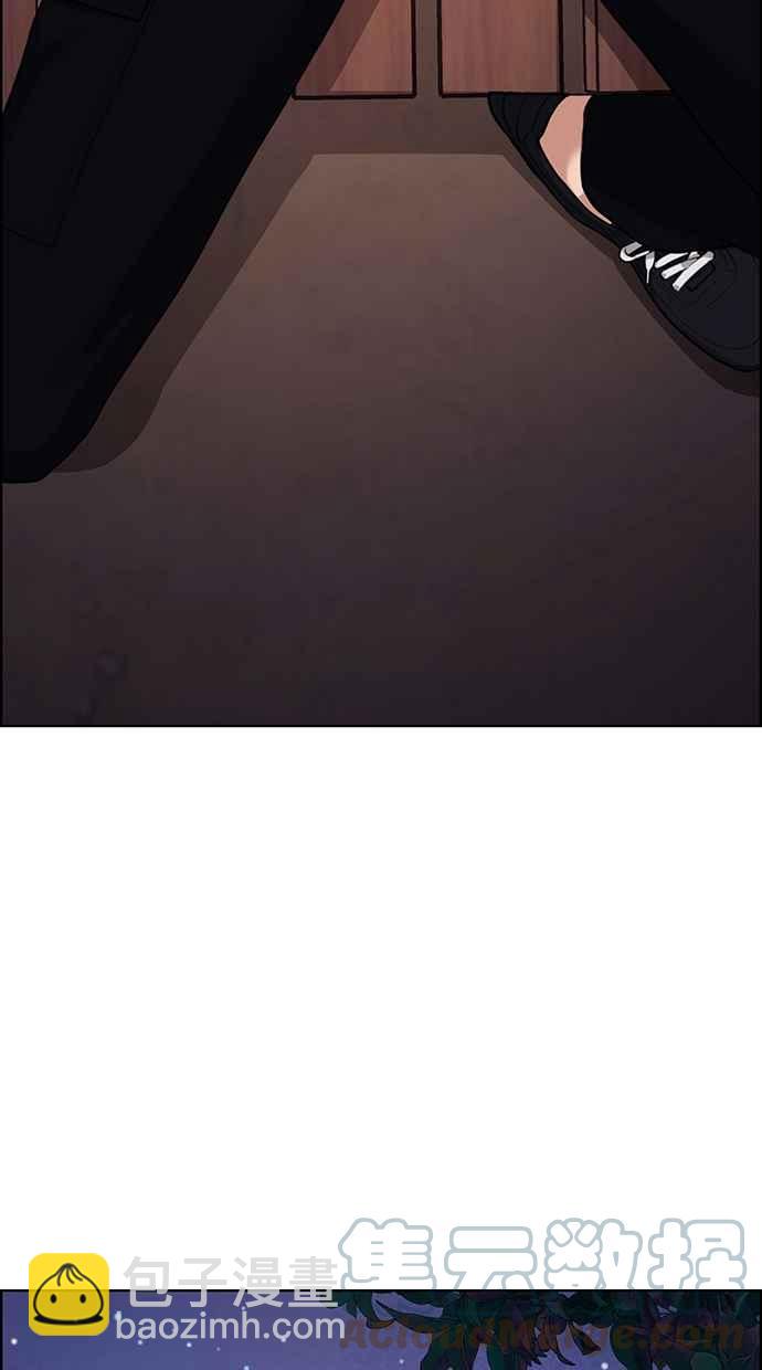 第173话144