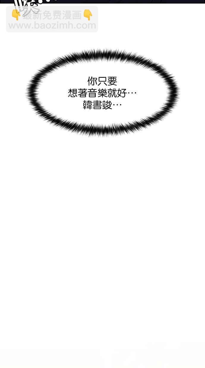 第173话147