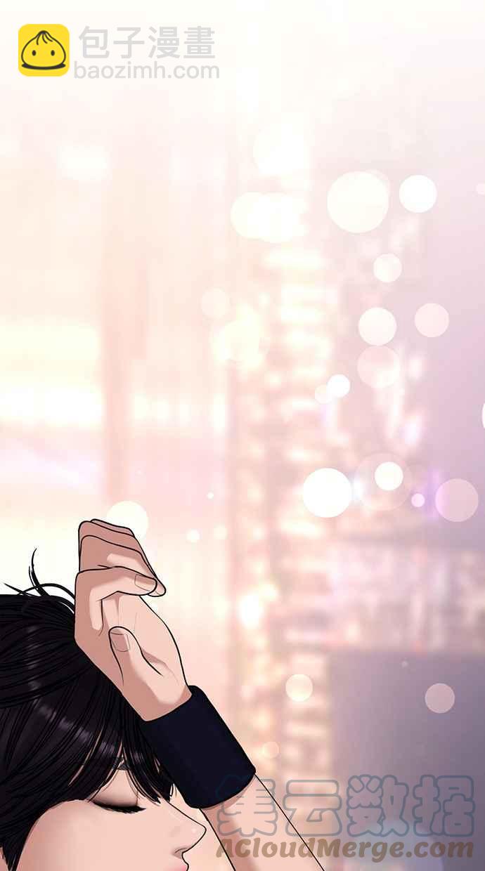 第173话148