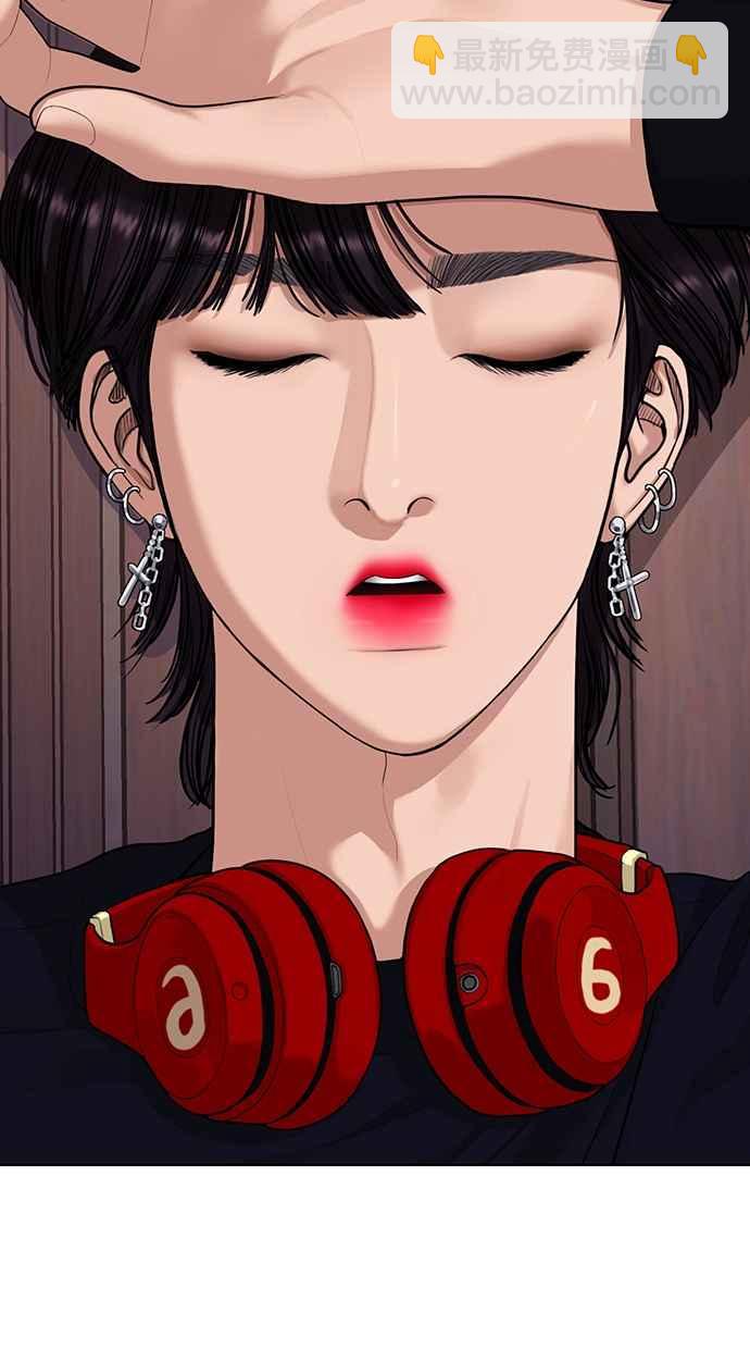 第173话153