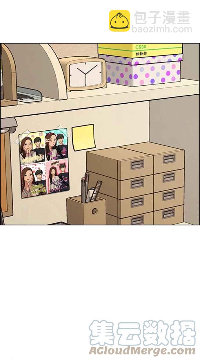 第173话28