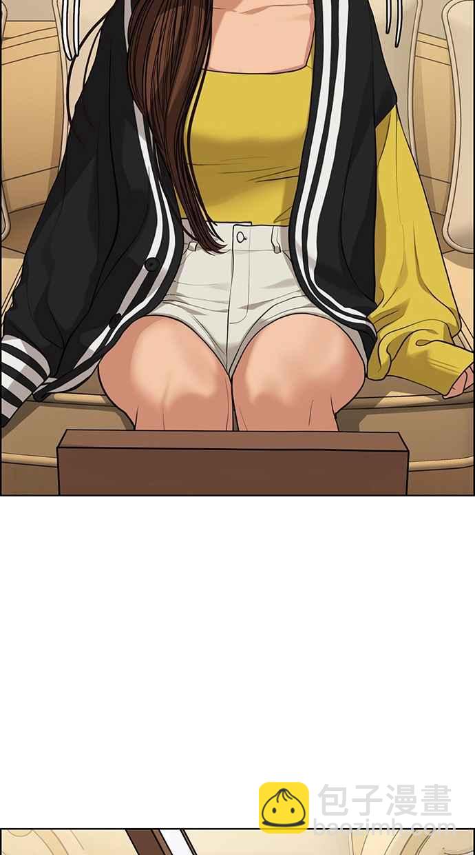 第173话35