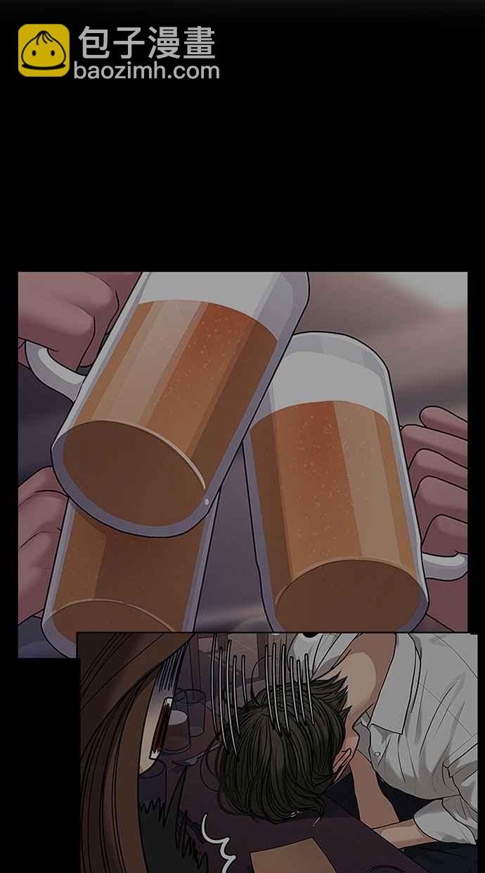 第173话43