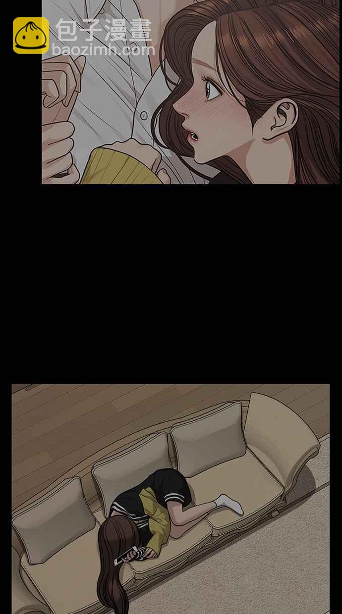第173话45