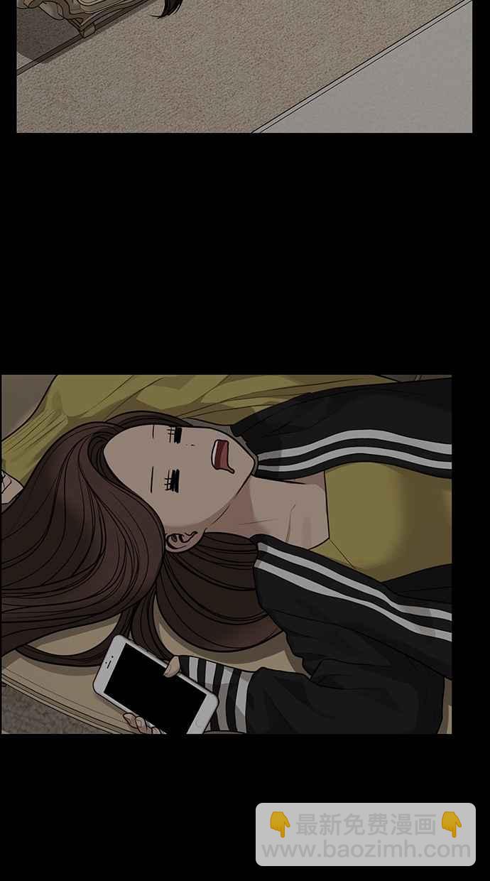 第173话46