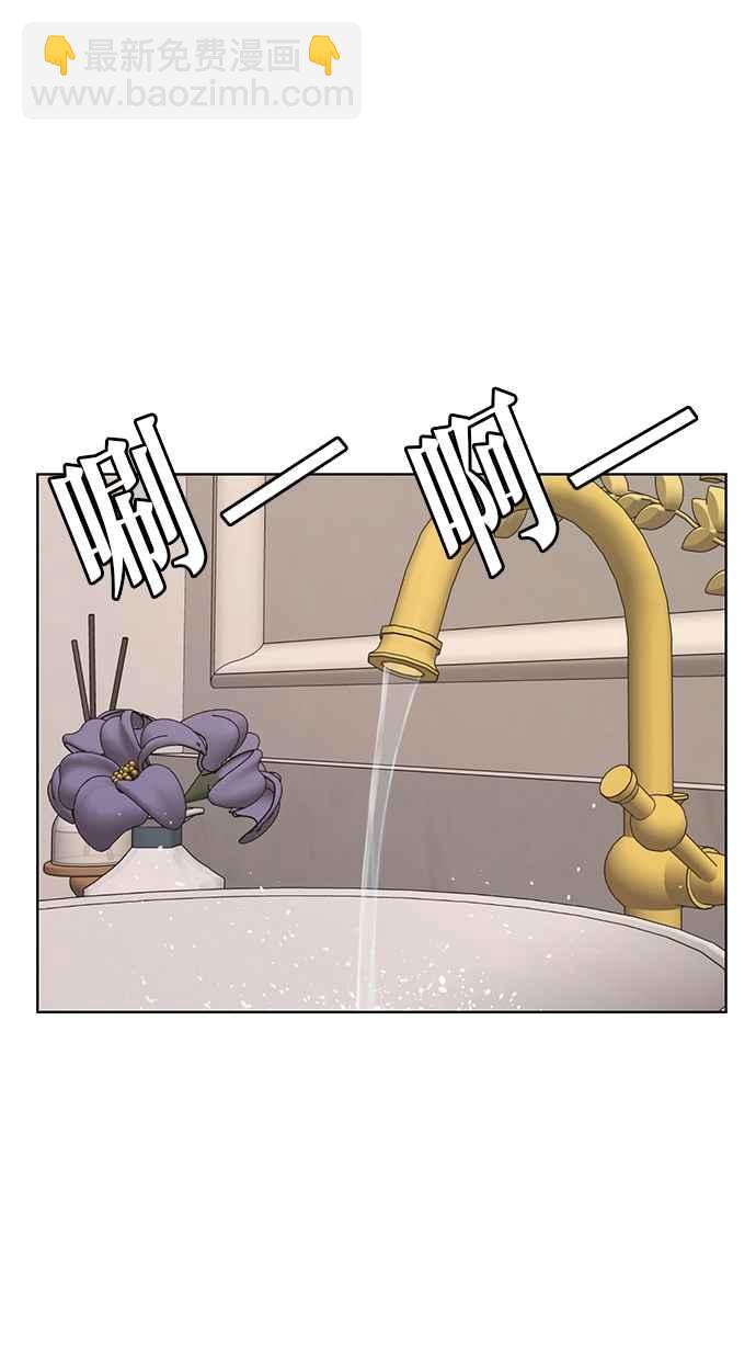 第173话63
