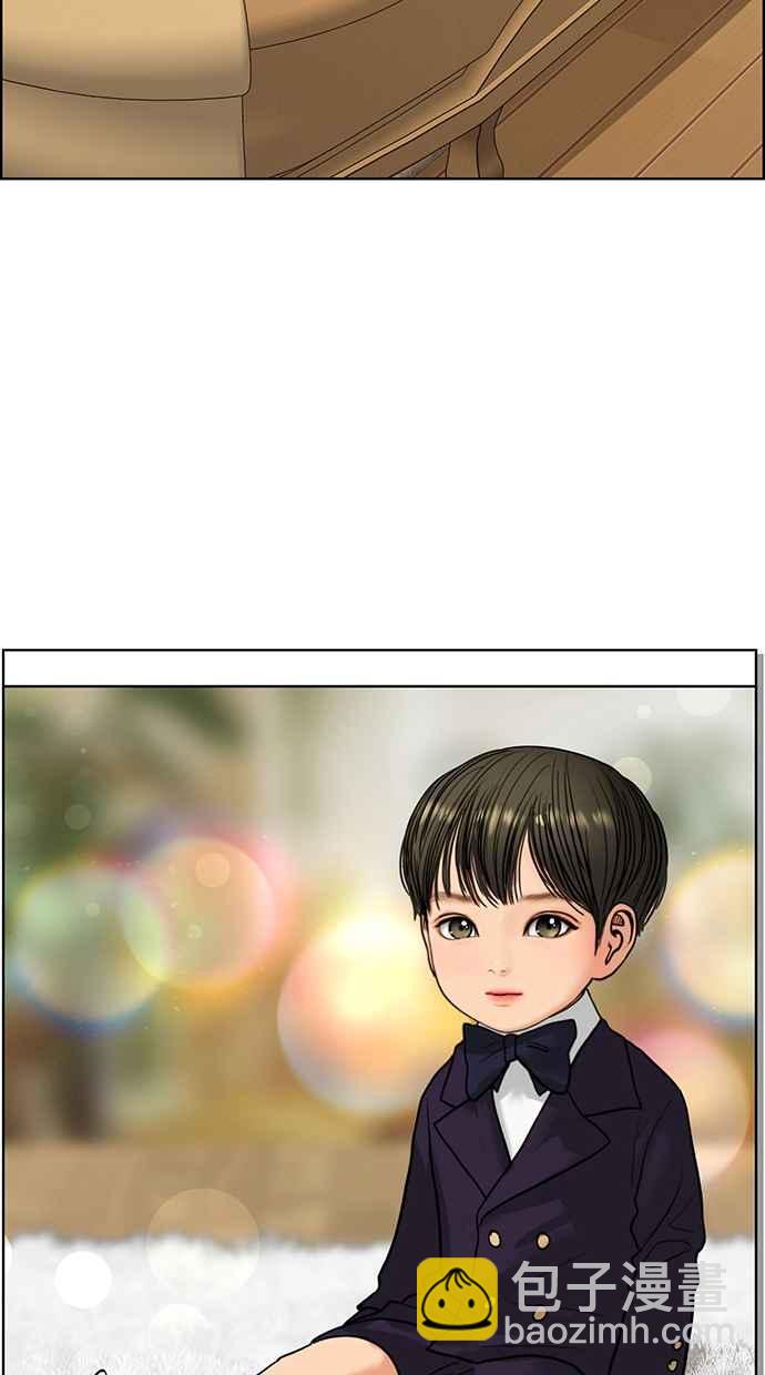 第173话74