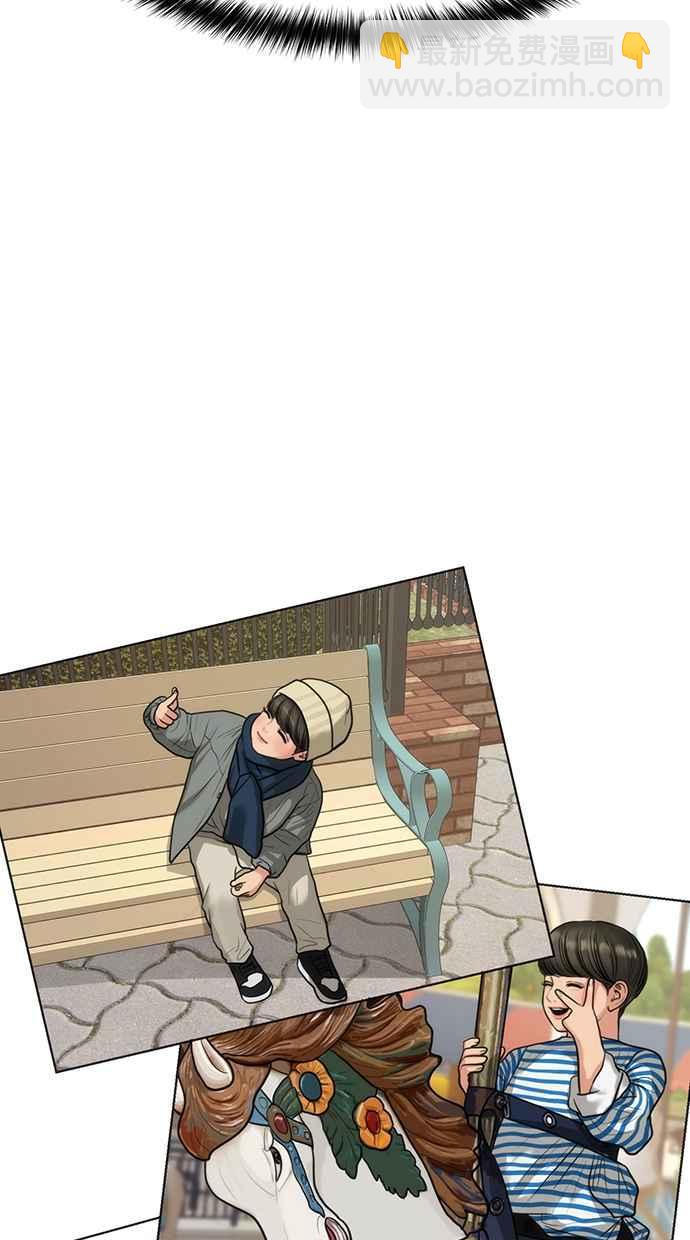 第173话78