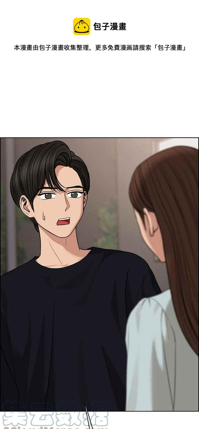 第175话0