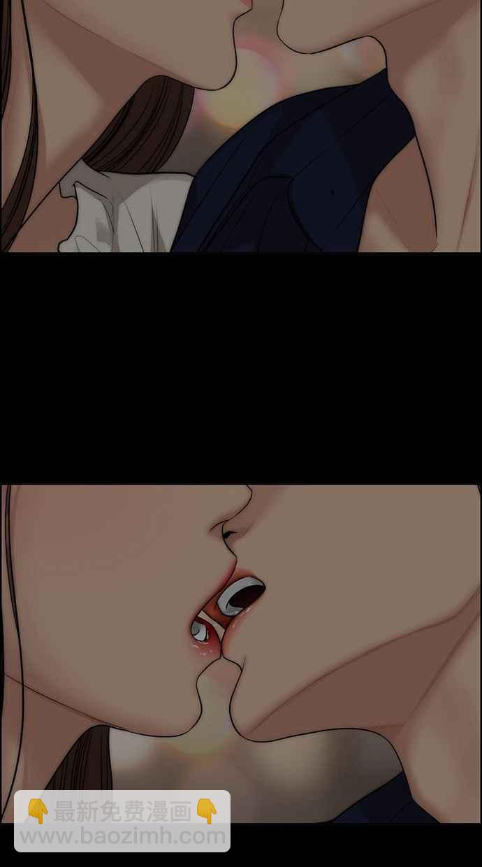 第175话101