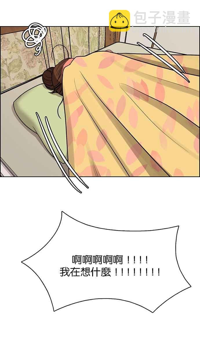 第175话103
