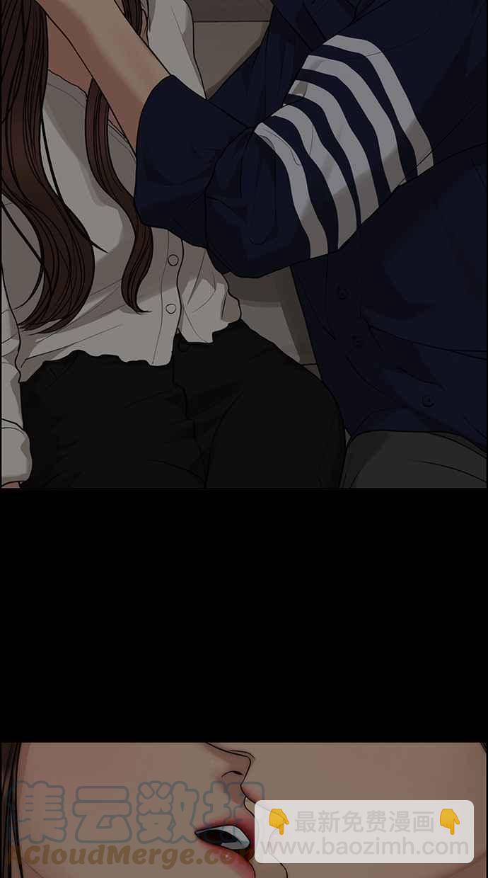 第175话104