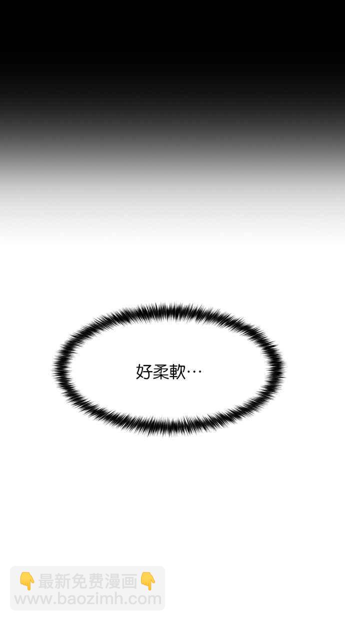 第175话106